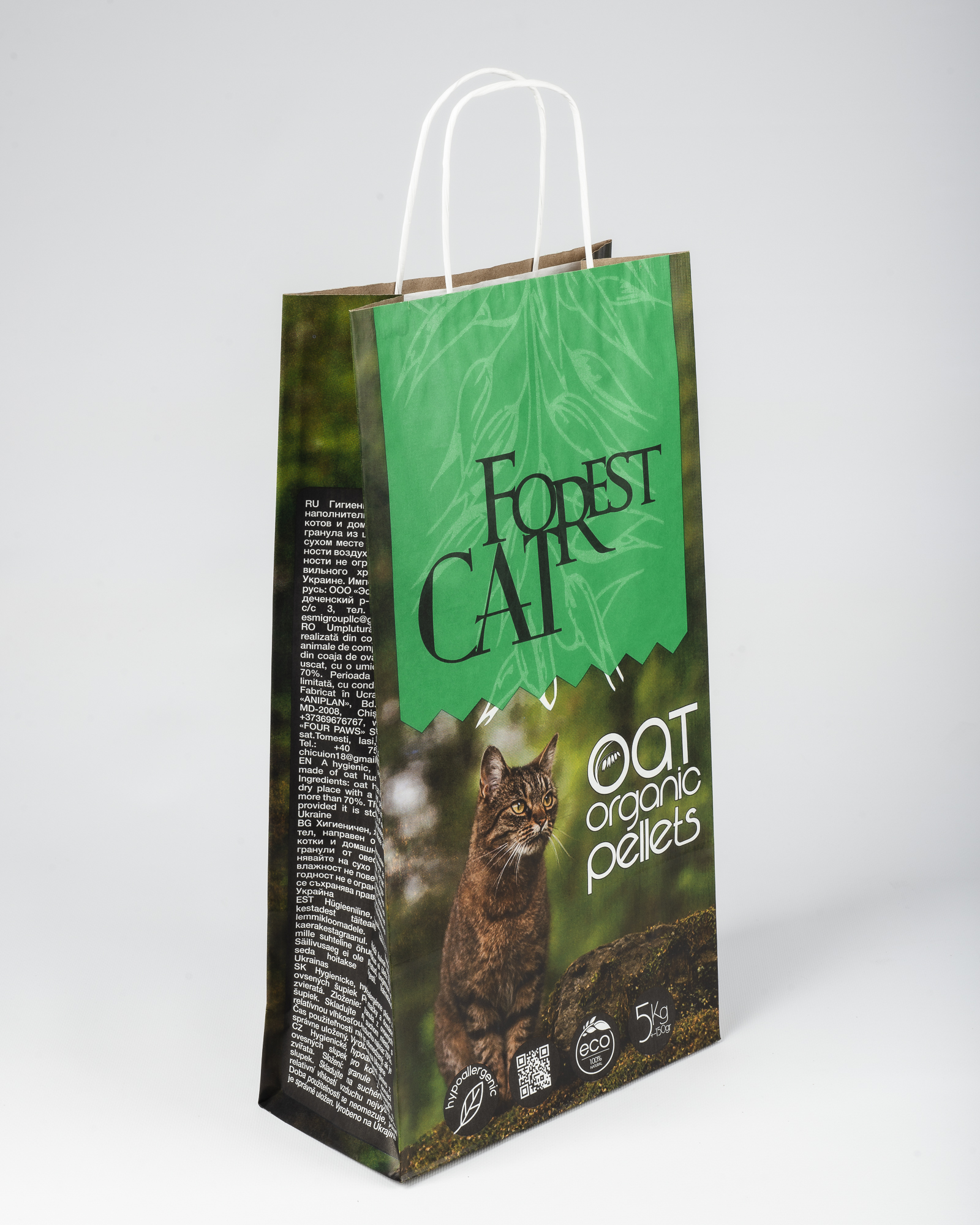 Paper bags for animal feed and litter